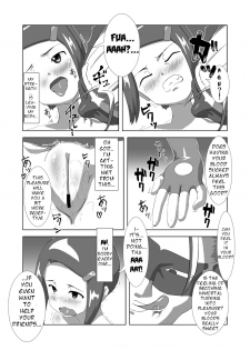 [駄ー犬 pixiv] Hikari's Immortality (ヒカリ背徳)(English) - page 6