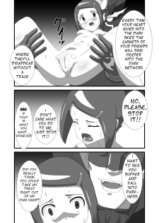 [駄ー犬 pixiv] Hikari's Immortality (ヒカリ背徳)(English) - page 5