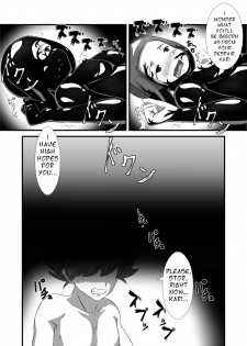 [駄ー犬 pixiv] Hikari's Immortality (ヒカリ背徳)(English) - page 15