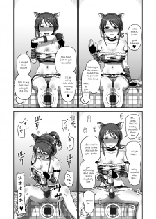 [Koppun (Hone)] Mifune-san no Jidori | Mifune-san's Masturcam (THE IDOLM@STER CINDERELLA GIRLS) [English] [Spicaworks] [Digital] - page 11