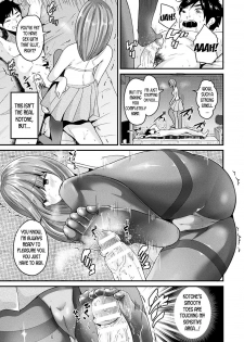 [Labui] Nyotaika Shite Yandere Kanojo ni Naru | Turn into a Girl and Become a Yandere Girlfriend (Boku wa Nyotaika Onee-san) [English] [desudesu] [Digital] - page 9