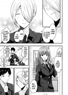 [Labui] Nyotaika Shite Yandere Kanojo ni Naru | Turn into a Girl and Become a Yandere Girlfriend (Boku wa Nyotaika Onee-san) [English] [desudesu] [Digital] - page 3