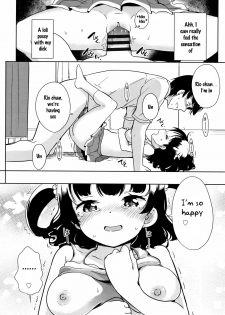 [Fuyuno Mikan] Eccheerleader! | Ecchi Is OK! (Hatsujou Girls) [English] [SquigglesJP] - page 16