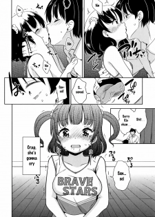 [Fuyuno Mikan] Eccheerleader! | Ecchi Is OK! (Hatsujou Girls) [English] [SquigglesJP] - page 10