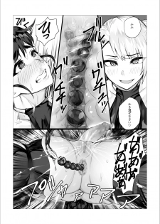 [No Such Agency (Arias, Puranpuman)] Hahako Soukan Channel ~Houkago Futaseku Sei Haishin X ToiRape~ [Incomplete] - page 15