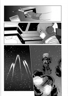 [STAR BOOKS (SAIKO)] Tetsu no BARBEE BOYS. (Mobile Suit Gundam Tekketsu no Orphans) - page 9
