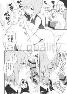 (C92) [QP:flapper (Ohara Tometa, Sakura Koharu)] ORDiNARY TRAVELER QPCHICK #001 (Fate/Grand Order) - page 7