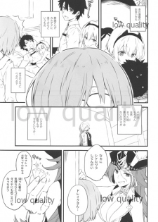 (C92) [QP:flapper (Ohara Tometa, Sakura Koharu)] ORDiNARY TRAVELER QPCHICK #001 (Fate/Grand Order) - page 4