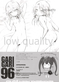 (C94) [Alemateorema (Kobayashi Youkoh)] GARIGARI 96 - page 8