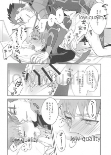 (Dai 7-ji ROOT4to5) [Atama Ohanabatake (Otama)] Suizen (Fate/Grand Order) - page 29