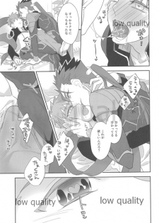 (Dai 7-ji ROOT4to5) [Atama Ohanabatake (Otama)] Suizen (Fate/Grand Order) - page 36