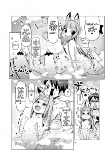 [Colt (LEE)] KemoMimi Onsen e Youkoso Ver1.1 | Welcome to KemoMimi Onsen Ver1.1 [English] [SneakyTranslations] [Digital] - page 11