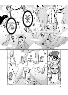 [Colt (LEE)] KemoMimi Onsen e Youkoso Ver1.1 | Welcome to KemoMimi Onsen Ver1.1 [English] [SneakyTranslations] [Digital] - page 12