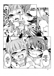 [Colt (LEE)] KemoMimi Onsen e Youkoso Ver1.1 | Welcome to KemoMimi Onsen Ver1.1 [English] [SneakyTranslations] [Digital] - page 22