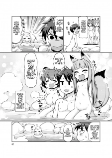 [Colt (LEE)] KemoMimi Onsen e Youkoso Ver1.1 | Welcome to KemoMimi Onsen Ver1.1 [English] [SneakyTranslations] [Digital] - page 7