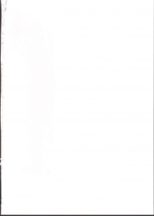 (C89) [Makoto☆Skip (Makoto Daikichi)] SatoSHI to TakeSHI no Futari wa PuriPuri 2 (Pokemon) [Chinese] [不咕鸟汉化组] - page 2