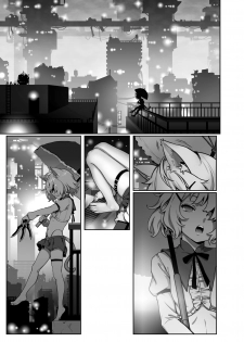 [Seikei Doujin (As109)] CITY no. 109 Tia Hen [Chinese] [Digital] - page 42