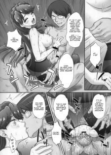 (C89) [U.R.C (Momoya Show-Neko)] Ningyohime to mo Yaritai! | I Want to Do the Mermaid Princess (Go! Princess PreCure) [English] {HMC Translate} - page 24