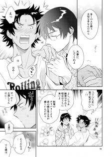 [imin no uta (Ichimonji Hayako)] Sonote wa Kashi Dearu (Zettai Karen Children) [Digital] - page 16