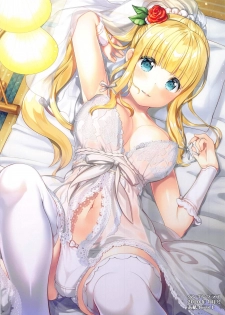 (SC2020 Summer) [Yan-Yam] Fu-kun No Kodane Ga Itoshikute (Gotoubun no Hanayome) - page 23