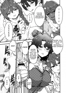 (C96) [Manga Super (Nekoi Mie)] OYOME SAMBA (THE IDOLM@STER MILLION LIVE!) [English] [Benchp] - page 8