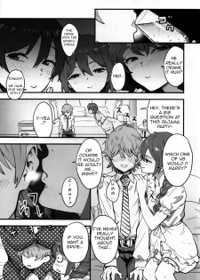 (C96) [Manga Super (Nekoi Mie)] OYOME SAMBA (THE IDOLM@STER MILLION LIVE!) [English] [Benchp] - page 4