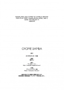 (C96) [Manga Super (Nekoi Mie)] OYOME SAMBA (THE IDOLM@STER MILLION LIVE!) [English] [Benchp] - page 29