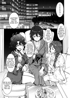 (C96) [Manga Super (Nekoi Mie)] OYOME SAMBA (THE IDOLM@STER MILLION LIVE!) [English] [Benchp] - page 2