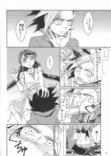 (Sennen Battle in Osaka 6) [lunchbox (Betsui)] Onnanoko Otokonoko (Yu-Gi-Oh! ARC-V) - page 13