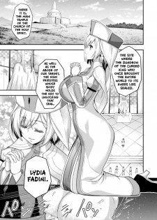 [Yamada Gogogo] ERONA2 Orc no Inmon ni Modaeshi Miko no Nare no Hate Ch 1 (Kukkoro Heroines Vol. 5) [English] {darknight} [Digital] - page 2