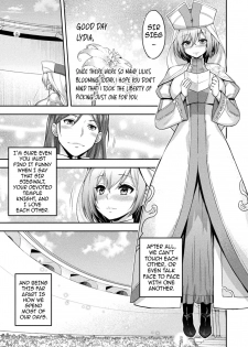 [Yamada Gogogo] ERONA2 Orc no Inmon ni Modaeshi Miko no Nare no Hate Ch 1 (Kukkoro Heroines Vol. 5) [English] {darknight} [Digital] - page 4