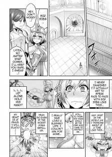 [Yamada Gogogo] ERONA2 Orc no Inmon ni Modaeshi Miko no Nare no Hate Ch 1 (Kukkoro Heroines Vol. 5) [English] {darknight} [Digital] - page 7