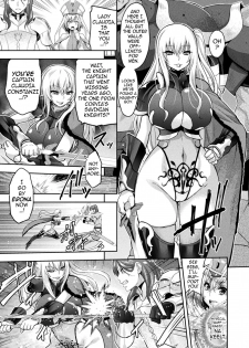 [Yamada Gogogo] ERONA2 Orc no Inmon ni Modaeshi Miko no Nare no Hate Ch 1 (Kukkoro Heroines Vol. 5) [English] {darknight} [Digital] - page 8