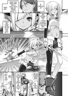 [Yamada Gogogo] ERONA2 Orc no Inmon ni Modaeshi Miko no Nare no Hate Ch 1 (Kukkoro Heroines Vol. 5) [English] {darknight} [Digital] - page 10