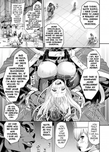 [Yamada Gogogo] ERONA2 Orc no Inmon ni Modaeshi Miko no Nare no Hate Ch 1 (Kukkoro Heroines Vol. 5) [English] {darknight} [Digital] - page 12