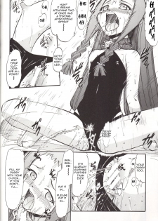 (C74) [Studio Wallaby (Deep Purple '72)] Natsumi to Akira no Hakudaku (Mahou Sensei Negima!) [English] [Unforgotten] - page 29