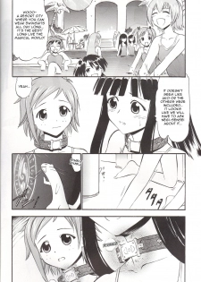 (C74) [Studio Wallaby (Deep Purple '72)] Natsumi to Akira no Hakudaku (Mahou Sensei Negima!) [English] [Unforgotten] - page 5