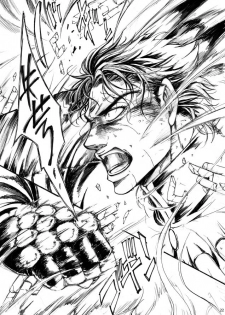 [BOSQUE (Nagare)] THE HAMMER'S COMING DOWN (JoJo's Bizarre Adventure) [Digital] - page 22