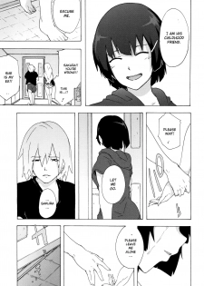 [Kizuki Rei] Bitches Journey Ch.5 [English] [ToutoiTranslation] - page 21