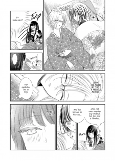 [Renjou Hani] Kaori ni Tsutsumarete | Wrapped in Fragrance (Les Fuuzoku Anthology) [English][Digital] - page 5