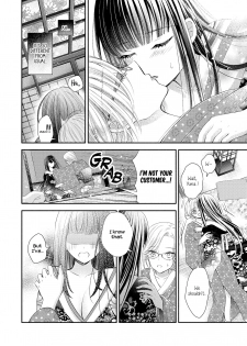 [Renjou Hani] Kaori ni Tsutsumarete | Wrapped in Fragrance (Les Fuuzoku Anthology) [English][Digital] - page 6