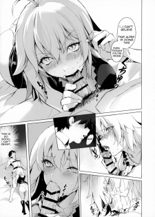 (Akihabara Chou Doujinsai) [OrangeMaru (Mirin)] PERROS (Fate/Grand Order) [English] [Chocolatine] - page 8