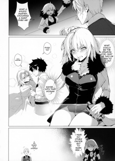 (Akihabara Chou Doujinsai) [OrangeMaru (Mirin)] PERROS (Fate/Grand Order) [English] [Chocolatine] - page 3