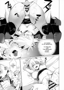 (Akihabara Chou Doujinsai) [OrangeMaru (Mirin)] PERROS (Fate/Grand Order) [English] [Chocolatine] - page 18