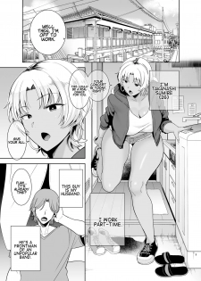 [DOLL PLAY (Kurosu Gatari)] Wild-shiki Nihonjin Tsuma no Netorikata Sono Ni | Wild Method - How to Steal a Japanese Housewife - Part Two [English] [Coffedrug] [Digital] - page 2