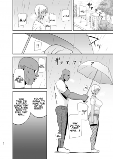 [DOLL PLAY (Kurosu Gatari)] Wild-shiki Nihonjin Tsuma no Netorikata Sono Ni | Wild Method - How to Steal a Japanese Housewife - Part Two [English] [Coffedrug] [Digital] - page 33