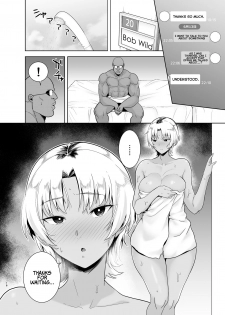 [DOLL PLAY (Kurosu Gatari)] Wild-shiki Nihonjin Tsuma no Netorikata Sono Ni | Wild Method - How to Steal a Japanese Housewife - Part Two [English] [Coffedrug] [Digital] - page 15