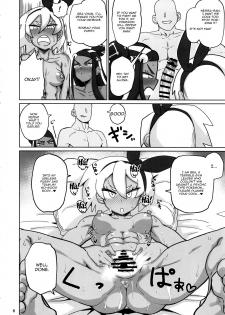 (C97) [Nikutai Gengo Club (Dekosuke)] Fuhou Nyuukokusha S | Illegal Immigrant S (Pokémon Sword and Shield) [English] {Doujins.com} - page 5