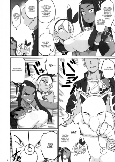 (C97) [Nikutai Gengo Club (Dekosuke)] Fuhou Nyuukokusha S | Illegal Immigrant S (Pokémon Sword and Shield) [English] {Doujins.com} - page 3