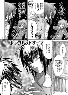 (HaruCC12) [Kozouya (Eiki Eiki, Zaou Taishi)] Kujibiki Destiny (Gundam SEED DESTINY) - page 7